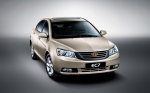 Geely Emgrand специально для России